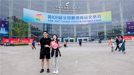 愛采購全面牽手展會，用數(shù)智技術(shù)重構(gòu)電子元器件零售采銷業(yè)態(tài)